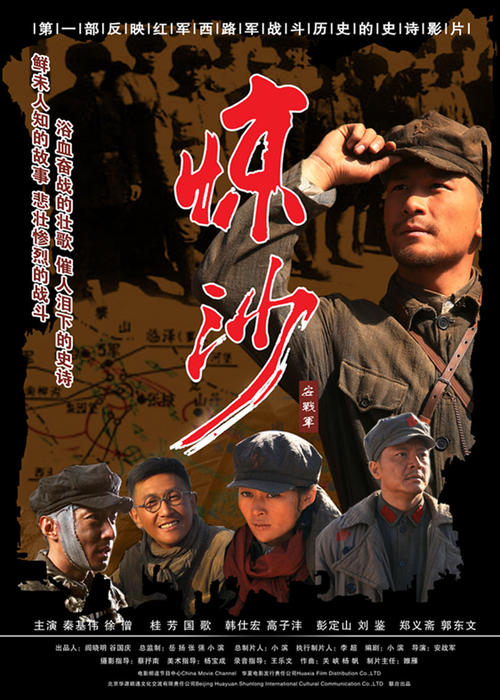 购买假圣若瑟大学文凭毕业证